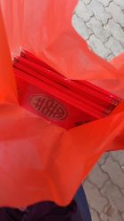 -吉祥婚庆用品批发商店