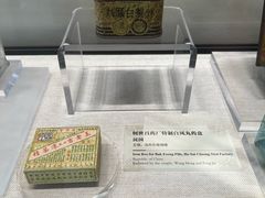 -荔湾博物馆