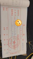 点击看大图 -东方爱堡国际月子会所·产后康复(兴化店)