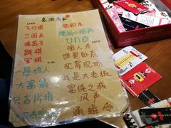 -YOGO优果密室逃脱(新佳丽广场店)