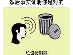 -阿拉伯萨娜餐厅(石马社区店)