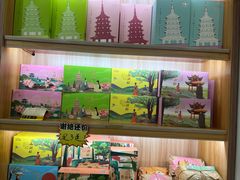 -浙茶集团狮峰·西湖龙井·杭州特产(莫干山路专卖店)