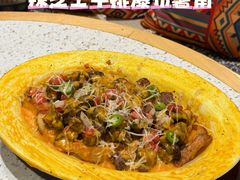 -墨纪Mojí墨西哥餐厅(官舍店)
