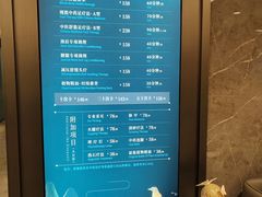 -碧澄保健(东风西路店)