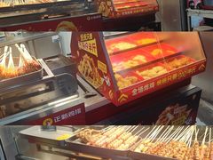-正新鸡排·炸鸡烧烤(江宁路店)