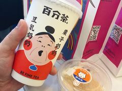 豆乳奶奶-百分茶(九洲新世界店)