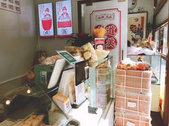 -娘心豆品(方庄店)