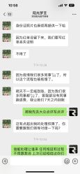 -深圳阳光医疗美容医院·旗舰店