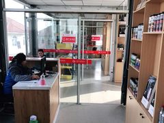 -凯琳汽车服务连锁(蓝天山庄店)