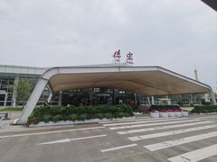 -德宏芒市国际机场