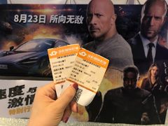 -深影国际影城(学院南路店CGS中国巨幕店)
