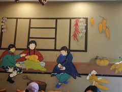 -粘豆包铁锅炖二部(温泉街店)