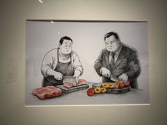 -中华艺术宫(上海美术馆)