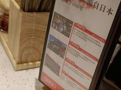 -味千拉面(光启城时尚购物中心店)