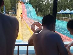 -欢乐水魔方水世界