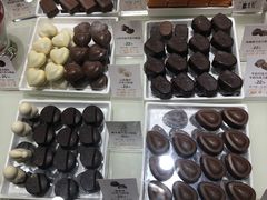 -GODIVA(海岸城店)