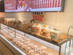 -格瑞思动物奶油生日蛋糕(圆融店)