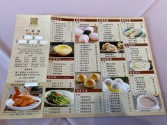 菜单-御花园·粤菜·海鲜火锅(中山公园店)