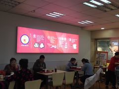 大堂-好一家牛肉粉(山东路家乐福店)