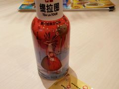 -味千拉面(航洋国际购物中心)