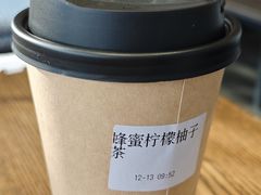 -故宫餐厅(景运门店)