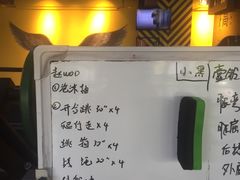 -SuperSix私教健身连锁(猛追湾店)