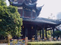 -文昌阁