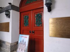 -王府井天主教堂