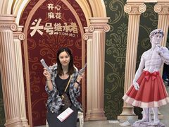 -辽宁大剧院