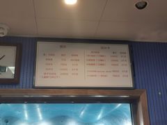 -北京八中游泳馆