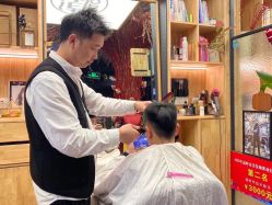 -潮沙龙剪发烫发染发