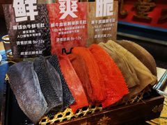 -吼堂老火锅(太古里总店)