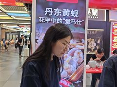 -见味花甲(合生汇店)