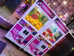 -音乐在线主题氧吧KTV(佳宁娜广场店)