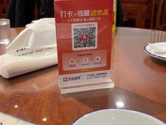 -恩宏德餐馆(平山道店)