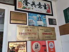 -芸海阁·农家私房菜(沙家浜景区出口店)