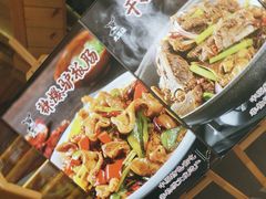 -辛杨和·大耳朵驴肉馆(银川总店)