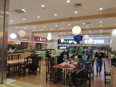 -伊藤洋华堂(温江店)