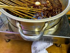 -徐妹串串香(春熙路店)