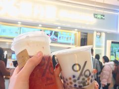 -%百分茶(江阴万达店)