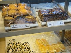 -祥禾饽饽铺·中式糕点(北京来福士店)