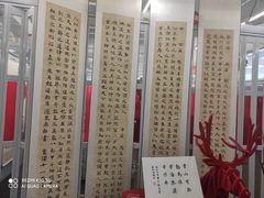 -阿妮亚少儿美术书法(望京店)