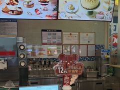 -DQ·蛋糕·冰淇淋(金牛万达店)