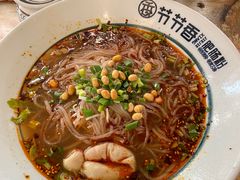 -节节香.成都非遗肥肠粉(总店)