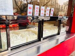 -二斗栗子(黄河道店)