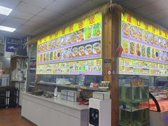 -崖口煲仔饭