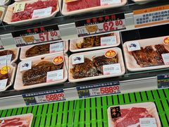 -GranVida生活超市(海信广场店)
