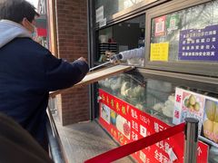 -天泽祥·鼓楼馒头(鼓楼店)