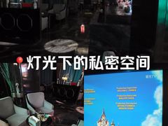 -索拉古贝(义乌北苑店)