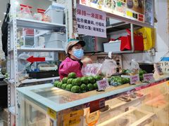 芝麻青团-许阿姨糕团店(南京总店)